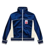 Blue Track Jacket